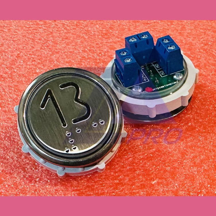 Кнопочный выключатель 13 рельеф код Брайля ВК-32-5Б (схема №1 MLB Vega)