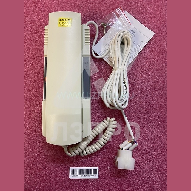 Трубка переговорного устройства XIZI OTIS