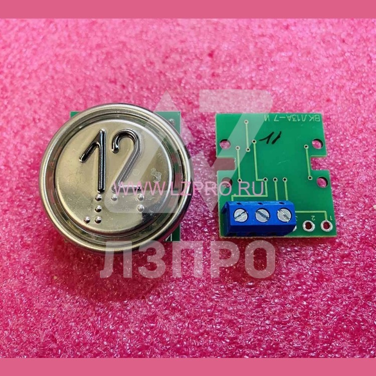 Выключатель кнопочный "12" ВКЛ13А-2-4И ДС730836572.1