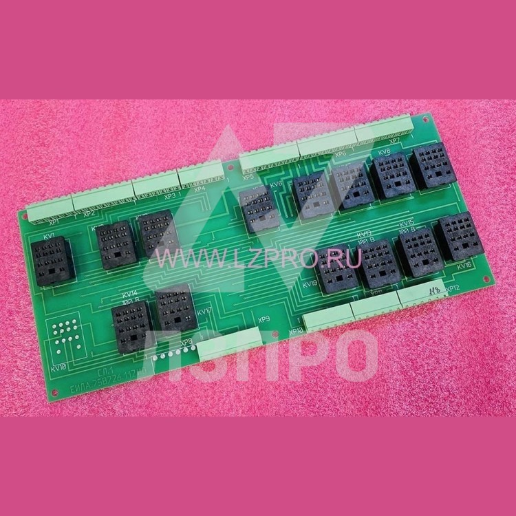 Блок релейный ШУЛМ (без реле) ЕИЛА.758726.112 ЩЛЗ