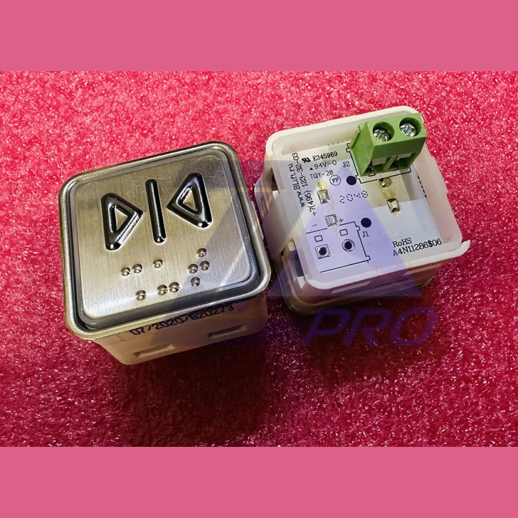 Модуль кнопочный A4N11286$05 код Брайля ">|< закрытие" BBP-S303-VMPLS-CLS (KA302-CLS) ЩЛЗ