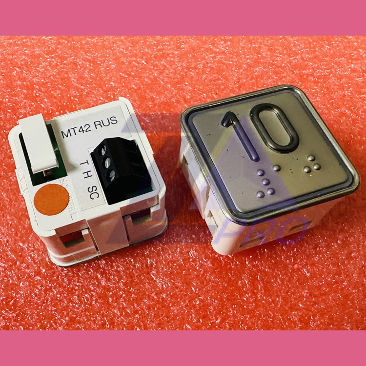 Модуль кнопочный "10" красная подсветка с шрифтом Брайля MT42 RUS Schaefer ЩЛЗ