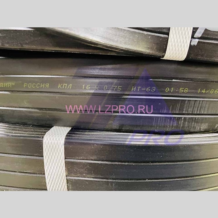 Кабель КПЛ 16х0,75 ТУ 3548-003-17512508-96