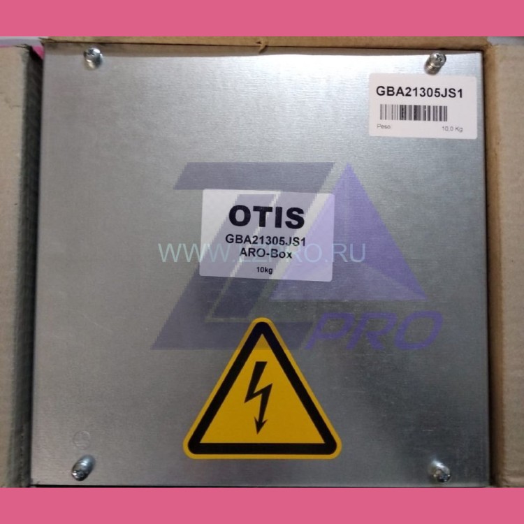 Блок ARO GBA21305JS1