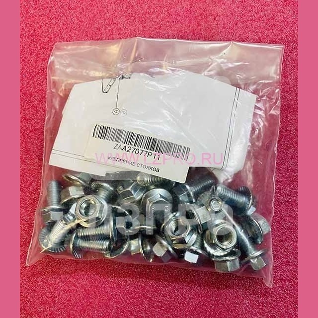 КРЕПЛЕНИЕ СТОЯКОВ ZAA27077P11