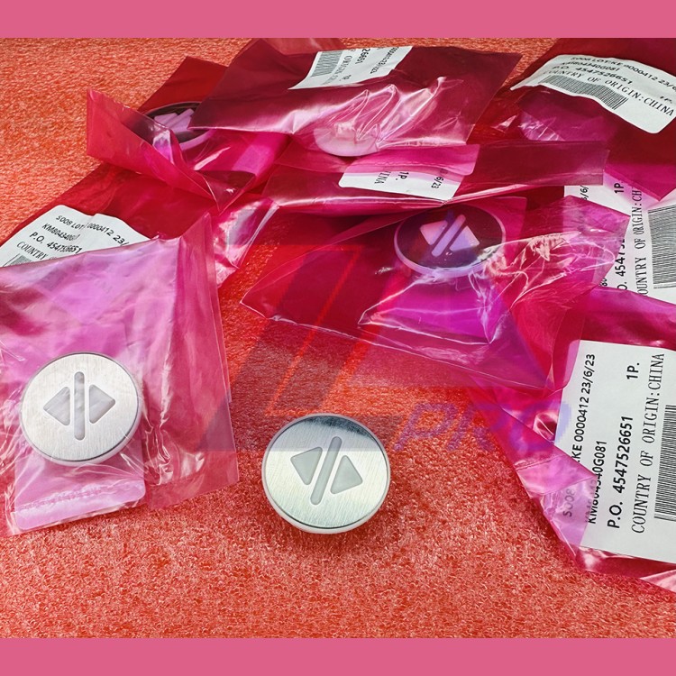 Нажимной элемент (толкатель) <I> белая KM804340G081 Kone