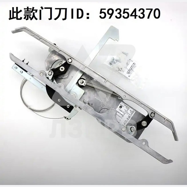 Отводка левая тип A 83L Varidor 15 с замком 59354370 Schindler