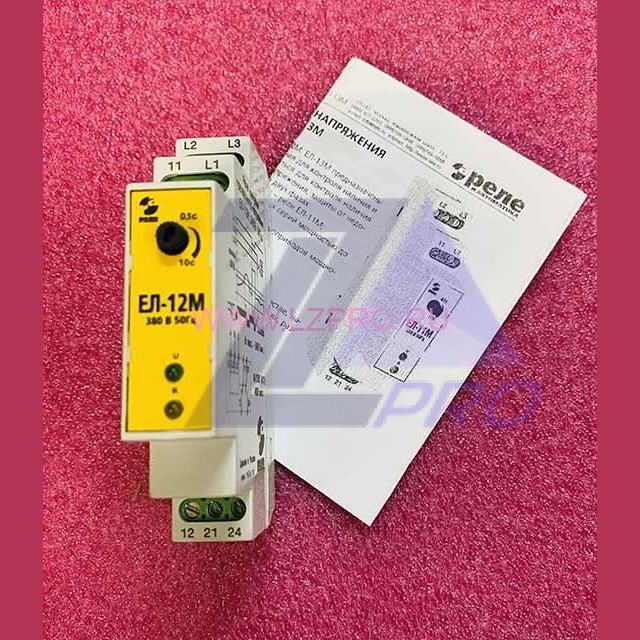 Реле контроля 3х-фазного напряжения ЕЛ-12М УХЛ2