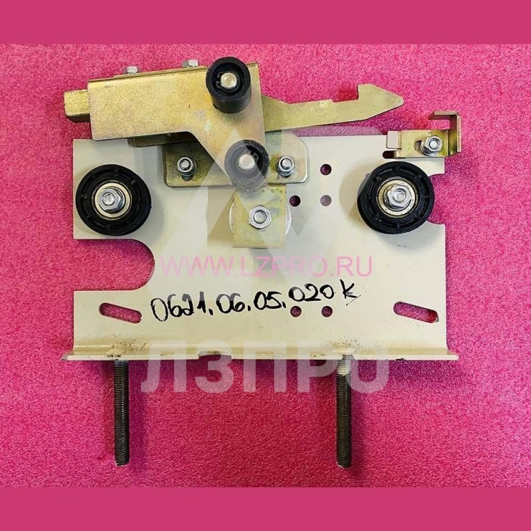 Каретка ДШ малой створки ЛО 1200мм + левая ЦО 650/700мм 0621.06.05.020К ЩЛЗ