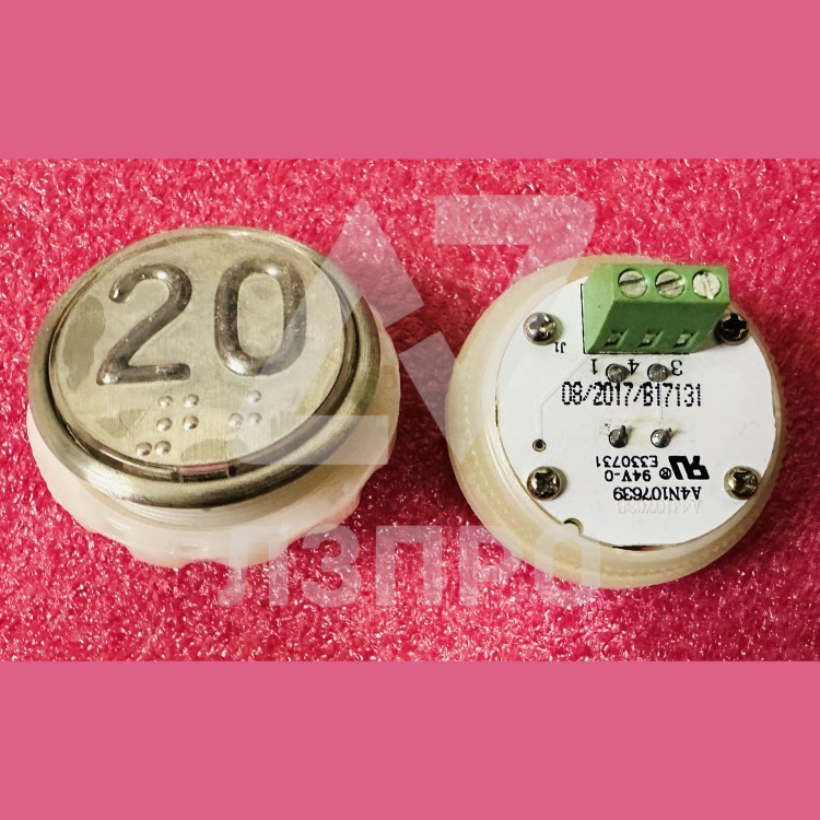 Кнопочный модуль с шрифтом Брайля 20 разъём под винт A4N107639 MA2D04-D-R-20 ЩЛЗ КМЗ