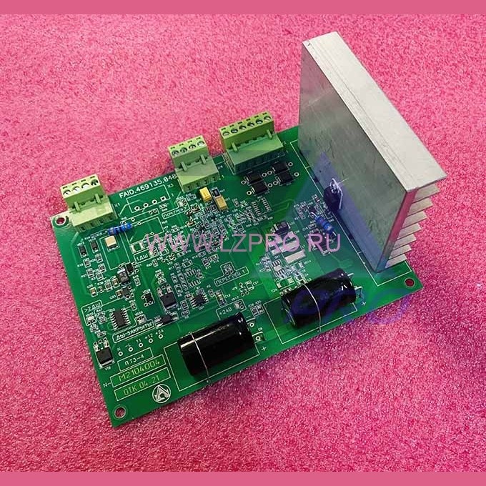 Плата температурной защиты ПТЗ-4 ФАИД.469135.048 МЛЗ