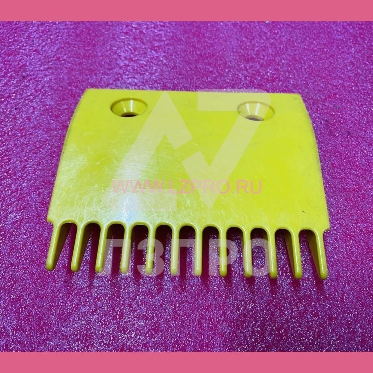 Гребенка центральная эскалатора SCE пластиковая желтая 12 зубьев ASA00B656 LG SigmaLZ05