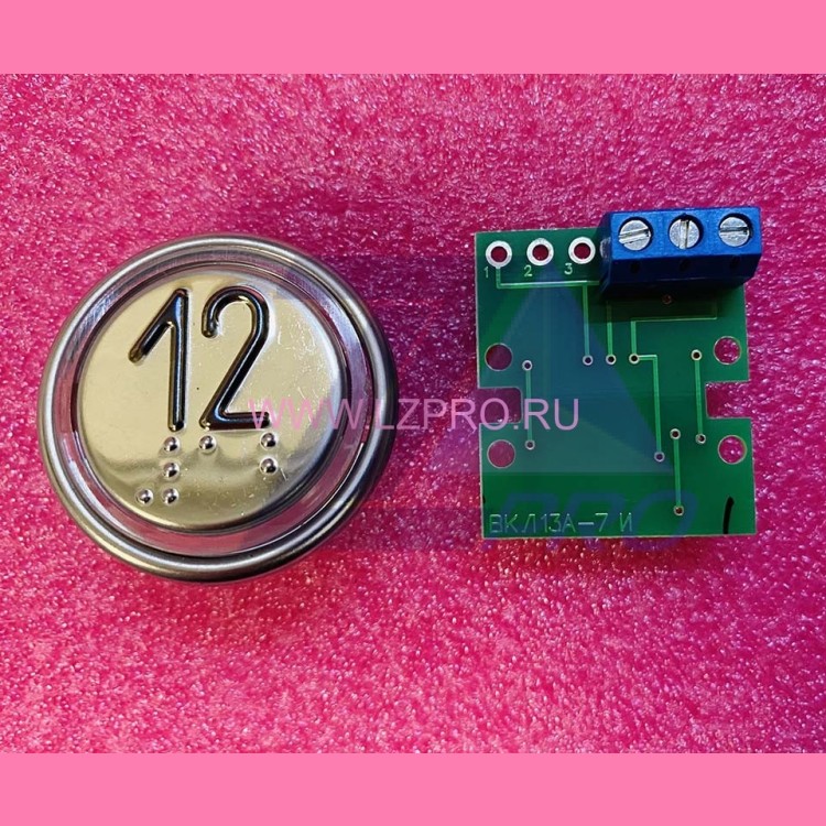 Модуль кнопочный 12 ВКЛ13А-7И ИМКИ.758724.110 ЩЛЗ