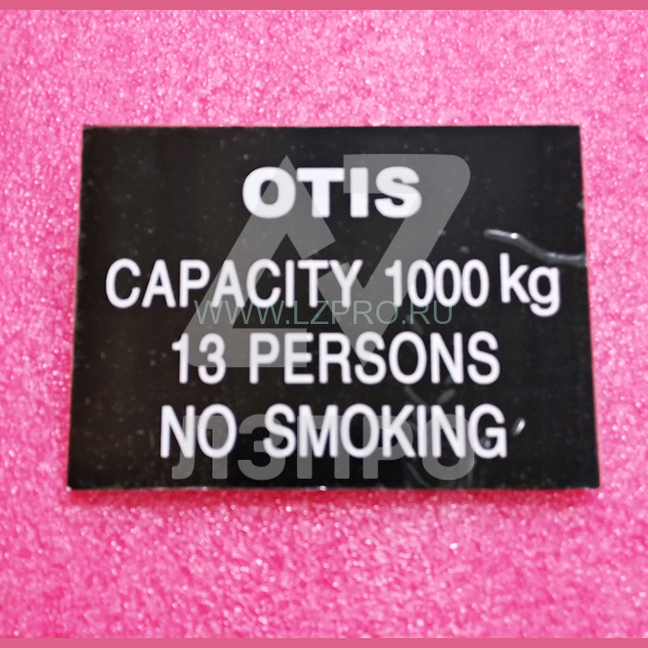 Дисплей информационный в COP DAA102S2 Otis