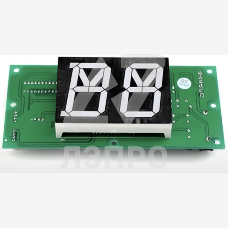 Плата индикаторная EiSEG-205 Rev1.1 Sigma