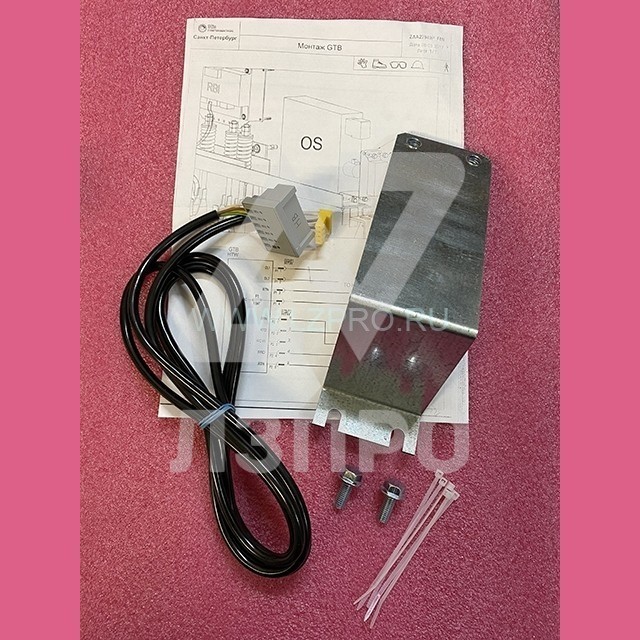 Комплект GTB ZAA22940P1