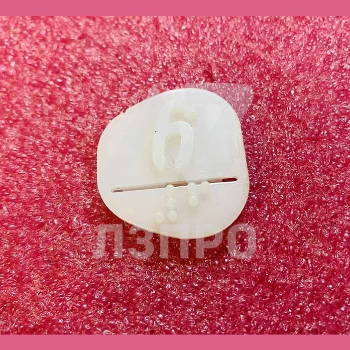 Вставка '6' MAA251D106 Otis