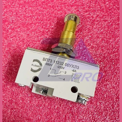 Выключатель путевой ВП73 11232 00УХЛ3 (с продольным роликом, аналог ВП73-1043...