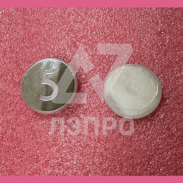 Нажимной элемент (толкатель) белый полированный "5" Kone