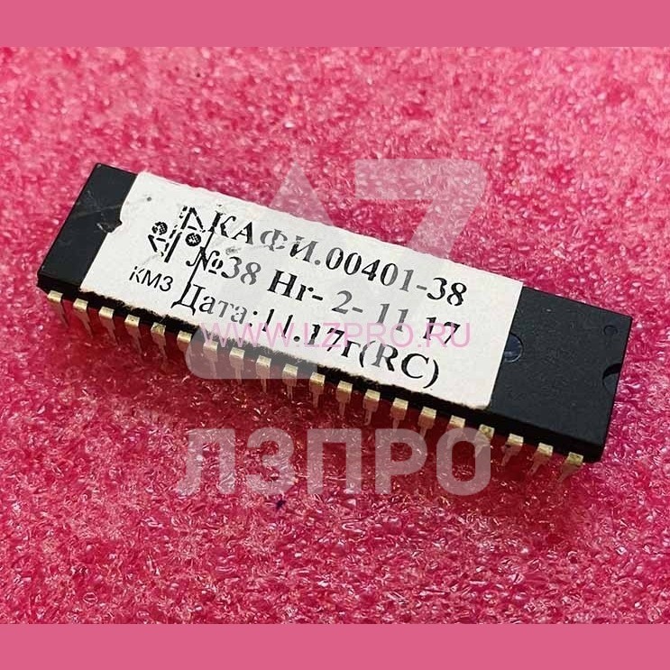 Процессор ПЗУ для МПУ, жилые здания, регулируемый привод КАФИ.00401-38 КМЗ