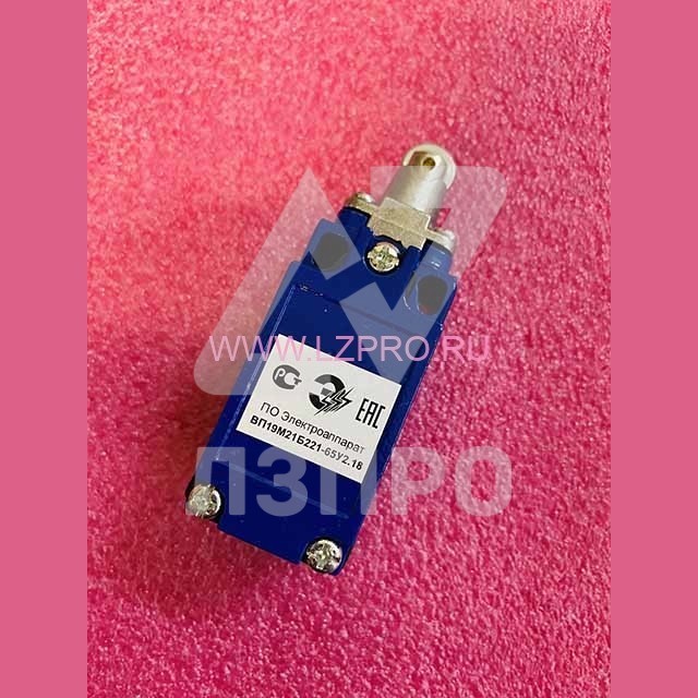 Выключатель концевой двухполюсный 1НЗ+1НО с роликом ВП19М21Б221-65У2.18