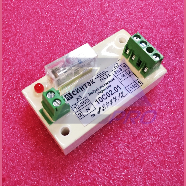 Модуль управления тормозом для УКЛ 10С02.01 ПКАШ.435734.002