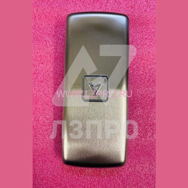 Пост вызывной однонопочный ПЛВ55И-Н1М0200ЩУ3 ЩЛЗ