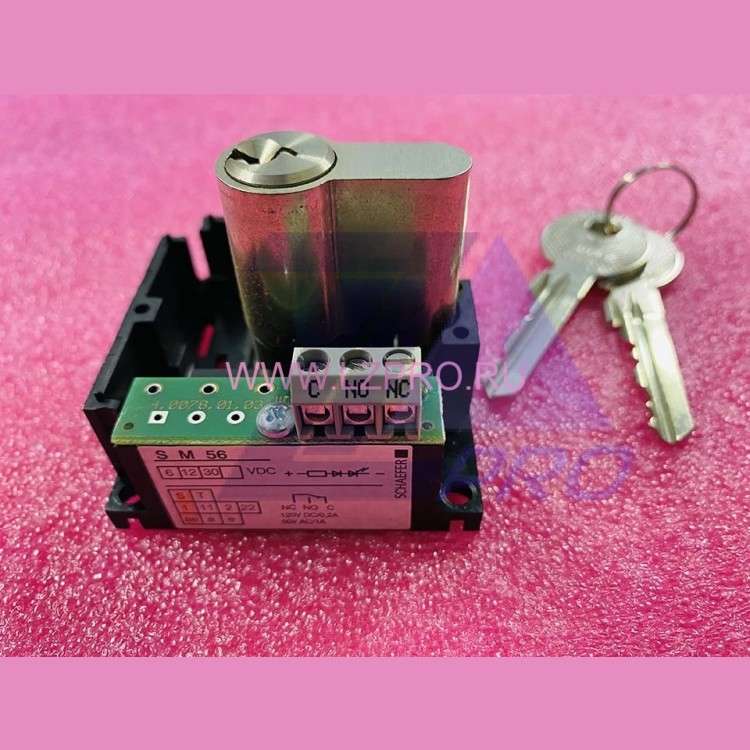 Ключевина (ключ-выключатель) SM56 SCHAEFER