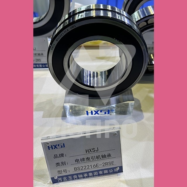 Подшипник BS22216E-2RSE