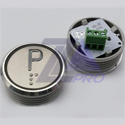 Модуль кнопочный красная подсветка "ПАРК" К1-Парк-К (аналог Achille...