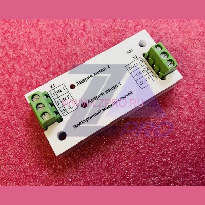 Модуль ключей (аналог МК-06 УИРФ.468335.006-01 и МК-06-02 УИРФ.468335.006-02)