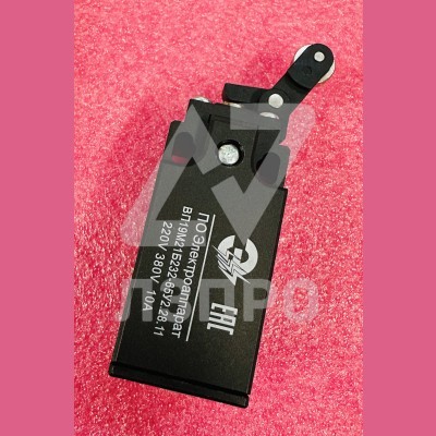 Выключатель с рычагом ВП19М21Б232-65У2.28.11