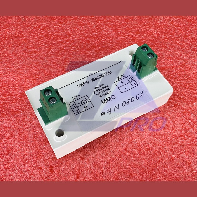 Модуль управления магнитной отводкой ММО УИРФ.468335.008