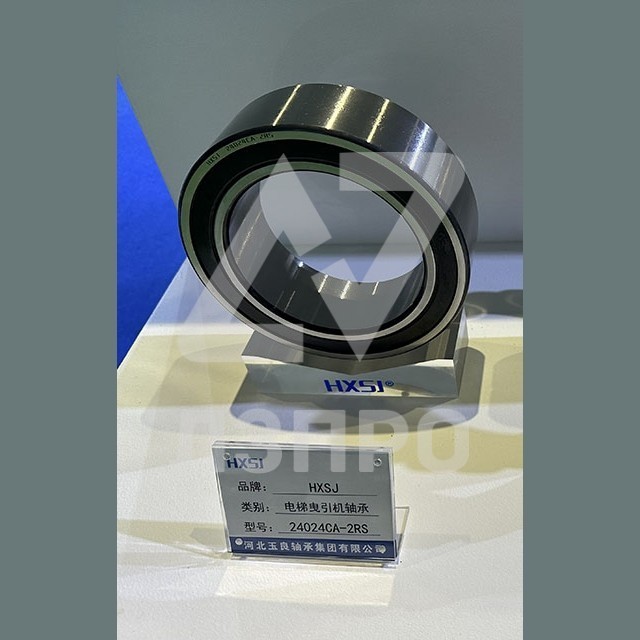 Подшипник 24024CA-2RS