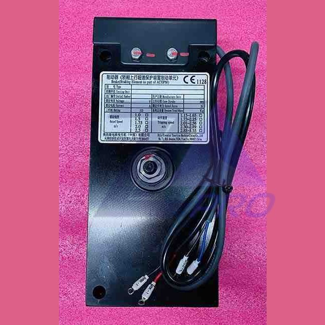 Электромагнит тормоза 110VDC безредукторной лебедки BOMCO NEW DAA330AB3 (AB6) Otis