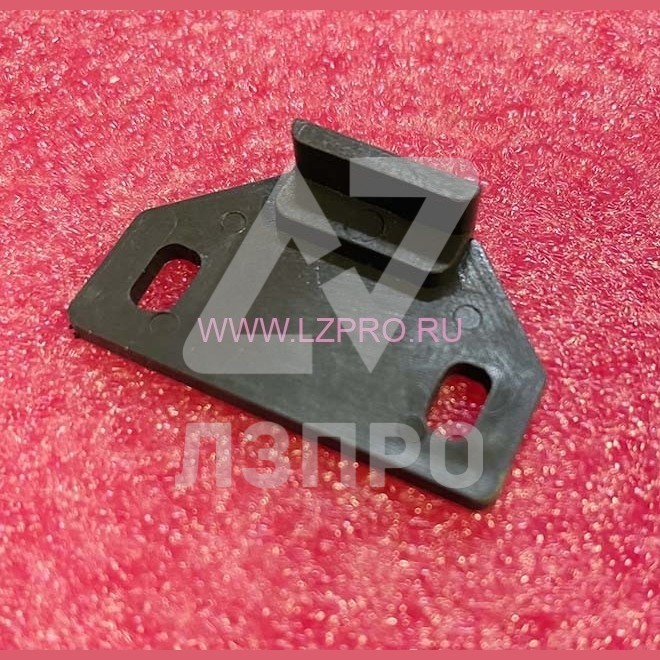 Ограничитель хода якоря реле РПУ