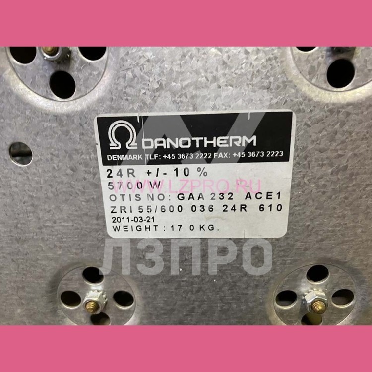 Блок резисторов 5700W GAA232ACE1 DANOTHERM Otis