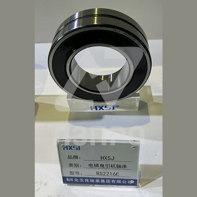 Подшипник BS2216E