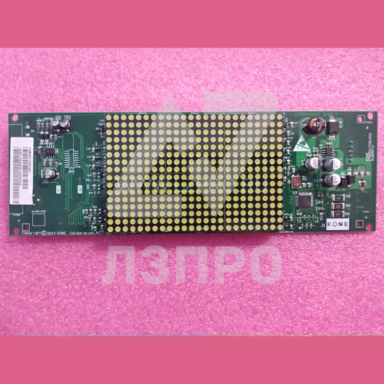 Плата этажного индикатора AVDMAT2 (G06) KONE KM50017290G06