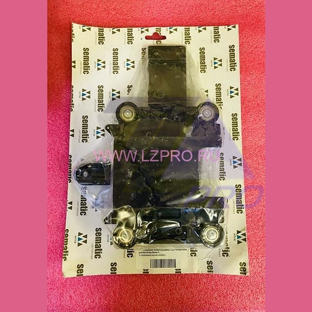 Отводка (основание механизма, без лыж) левая BL-B152AAXX SEMATIC