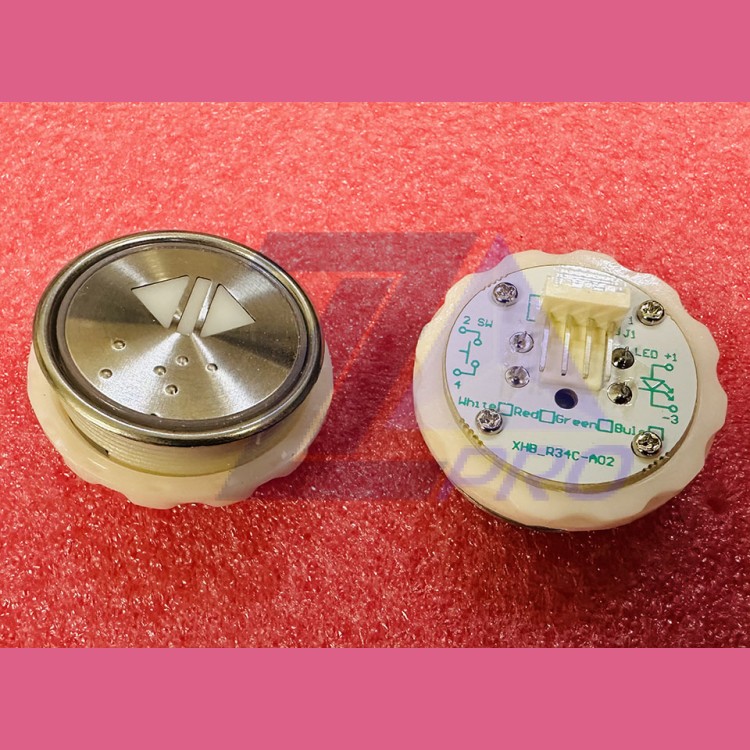 Кнопка "<I>" с шрифтом Брайля, синяя подсветка BR34C Xizi Otis