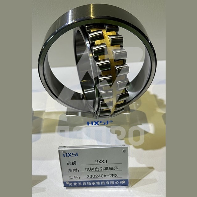 Подшипник 23024CA-2RS