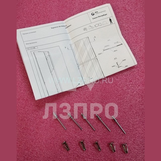 КРЕПЛЕНИЕ ЗЕРКАЛА ZAA2210GW1