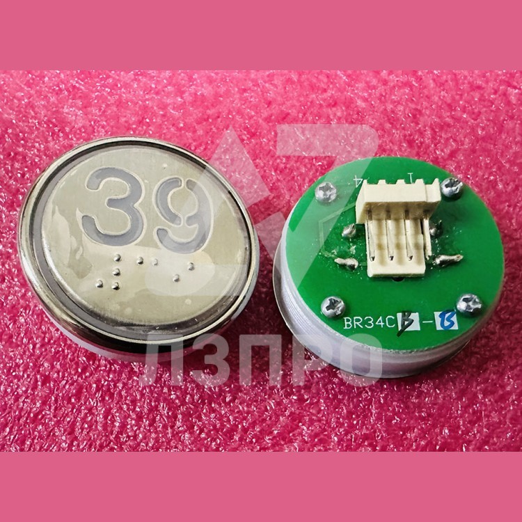 Кнопка "39" с шрифтом Брайля, синяя подсветка BR34C Xizi Otis