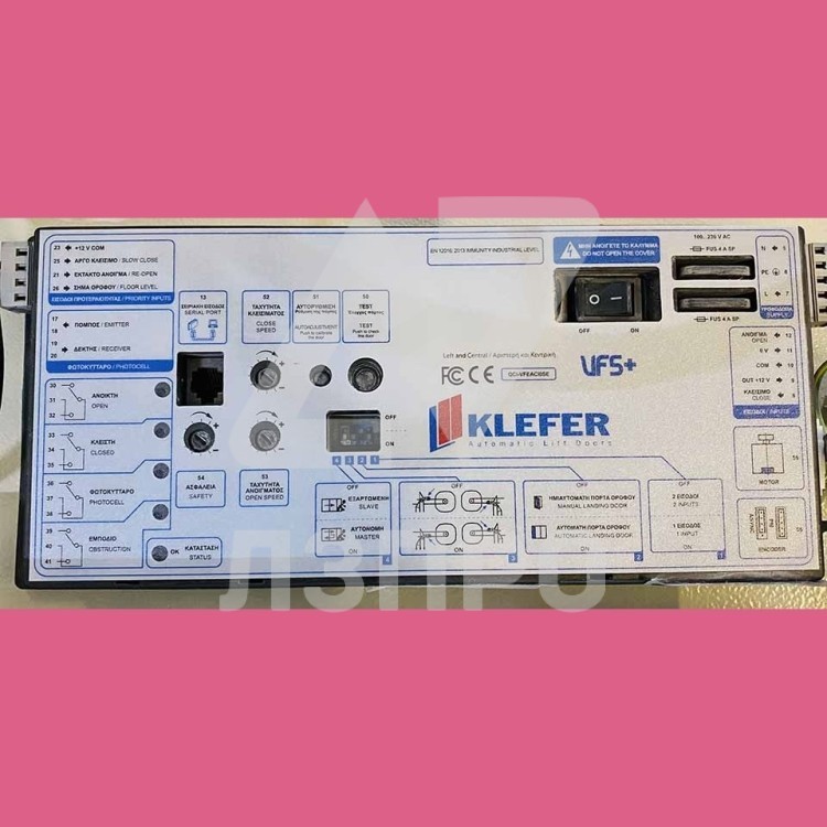 Контроллер (блок привода дверей) VF5+ Klefer