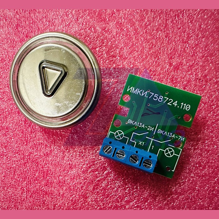 Модуль кнопочный ВКЛ13А-2И "стрелка"  ЩЛЗ