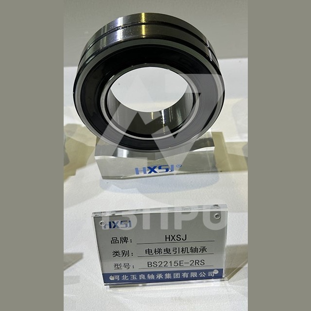 Подшипник BS2215E-2RS