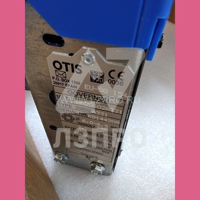 Ограничитель скорости 2,5 м/с TBA20602A331 Otis