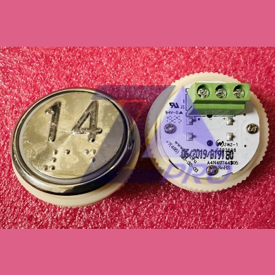 Модуль кнопочный A4N49744$05 белая подсветка Брайль "14" BBP-R331-CMPLT-D-W-14 (EA2406S-D-W-14) ЩЛЗ