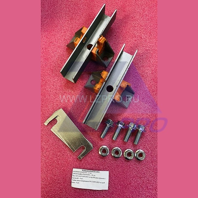 Комплект башмаков кабины L-200мм T-16мм (FO237DS3 2 шт.) ZAA27077P27 ZAA24011AW102 Otis